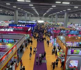 GTI Asia China Expo will be held on March 3-5 ,2023