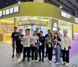 Asia Amusement & Attractions Expo (AAA) 2023