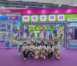 Asia Amusement & Attractions Expo (AAA) 2024 (10-12 May 2024)